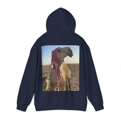 Camel Photo Hoodie - 'I adore you' Minimal Front Script, Desert Travel Vibe