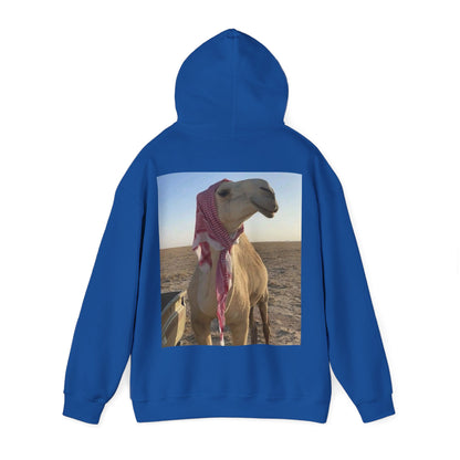 Camel Photo Hoodie - 'I adore you' Minimal Front Script, Desert Travel Vibe